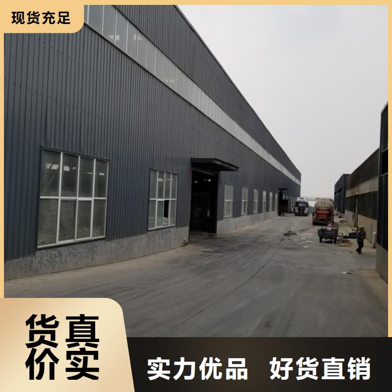 现货供应阳离子洗砂沉淀剂_诚信企业
