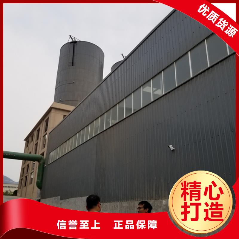 洗砂絮凝剂股份公司