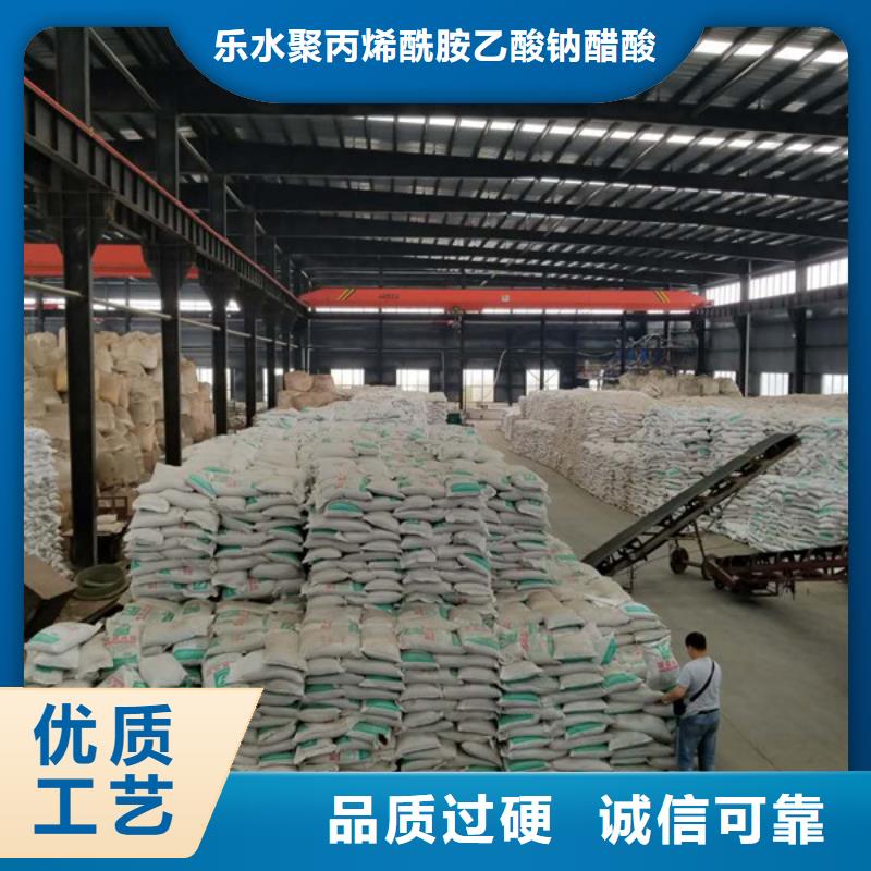洗砂沉淀剂砂石料厂专用