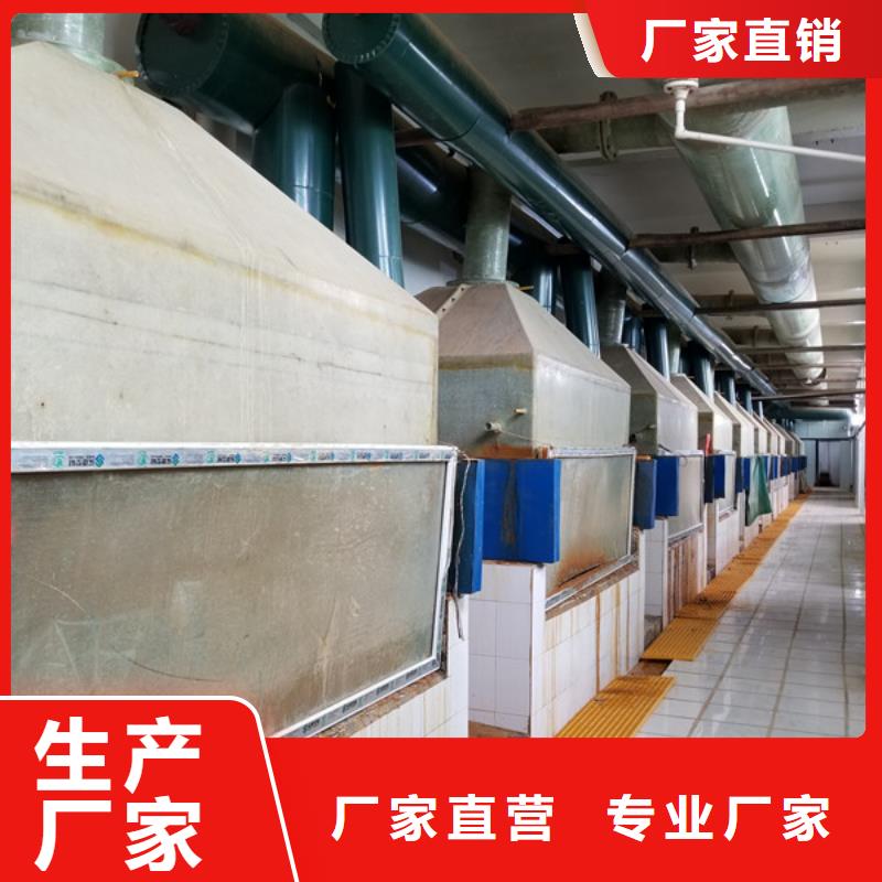 洗砂沉淀剂_60%乙酸钠现货销售