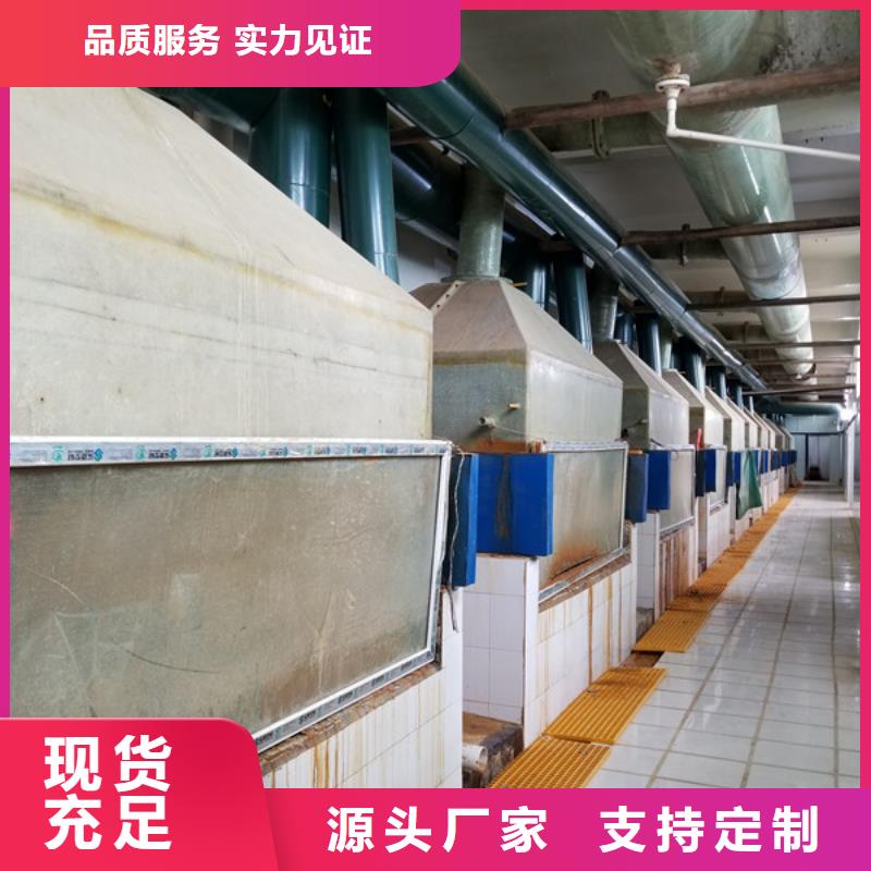 洗沙沉淀剂厂家服务周到