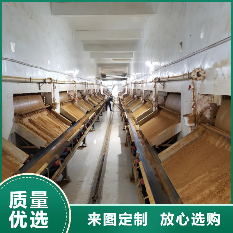 洗砂沉淀剂库存充足