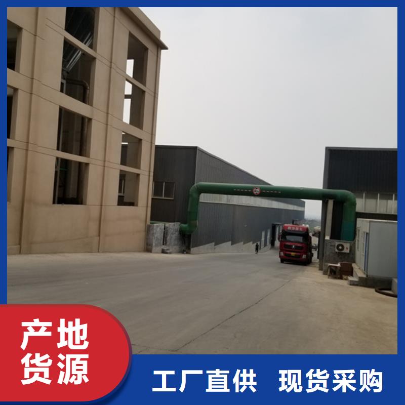 供应洗沙沉淀剂的经销商