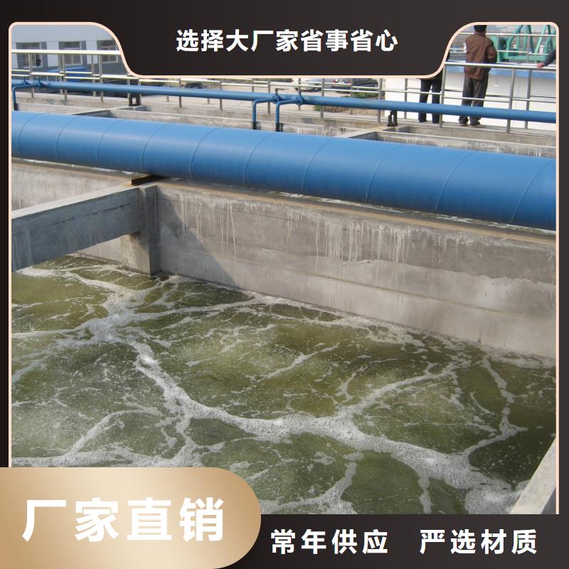 洗砂沉淀剂石英砂优质原料