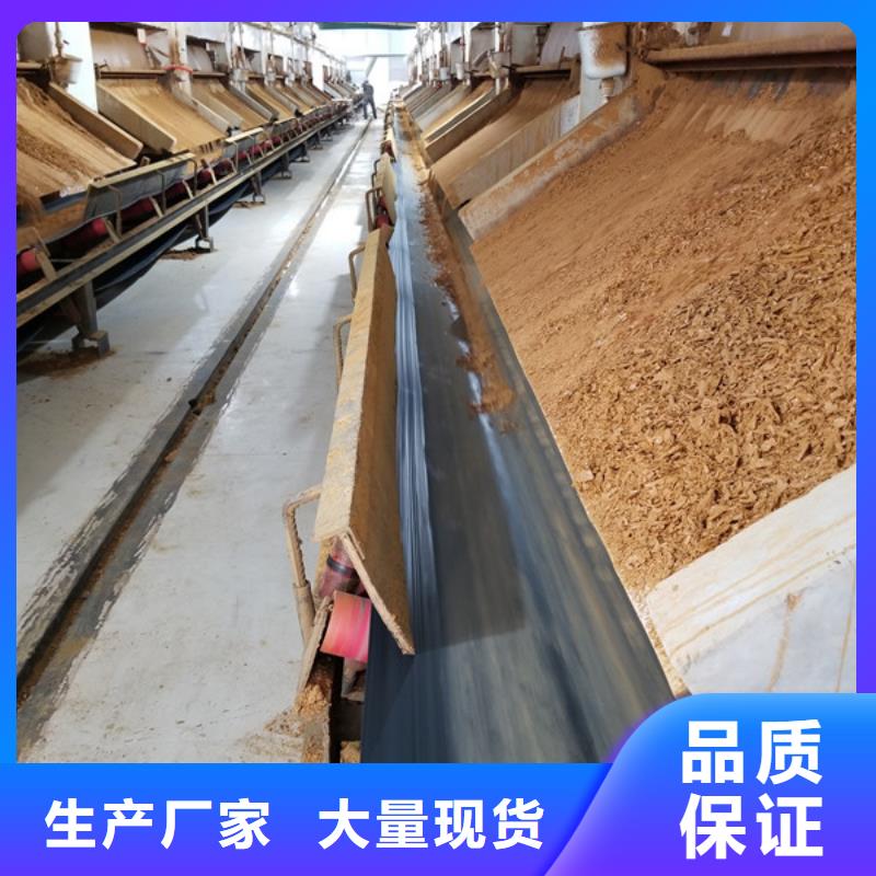阴离子聚丙烯酰胺工厂直销