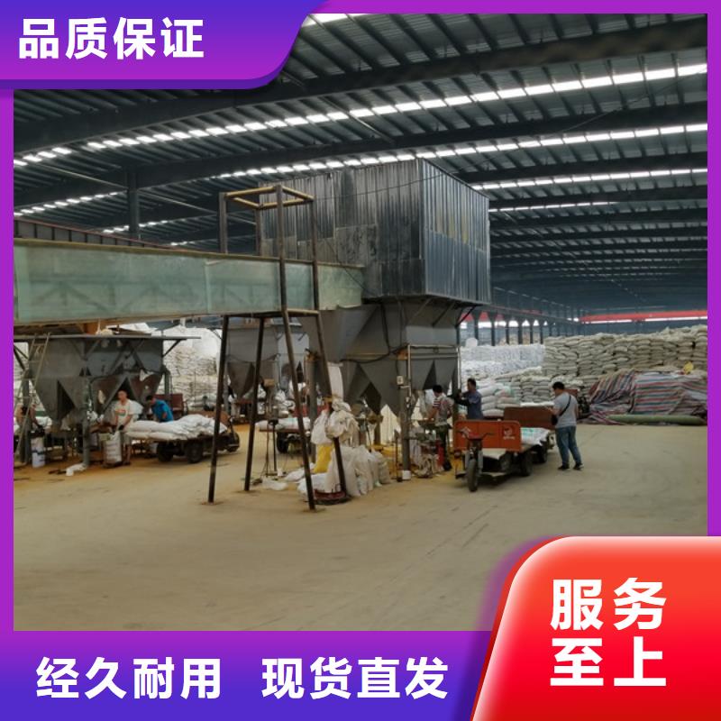阳离子聚丙烯酰胺50离子度