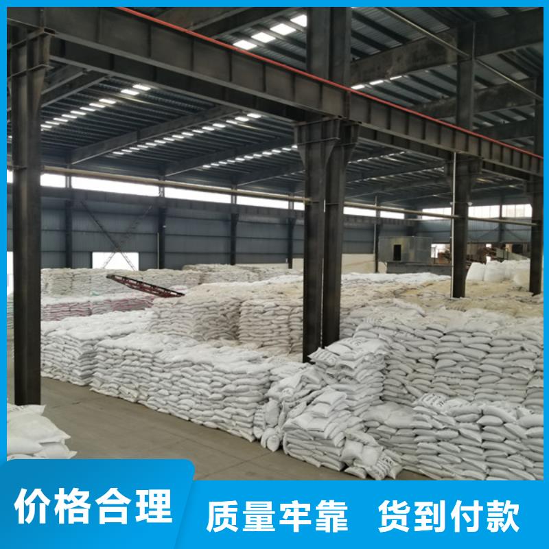 阴离子聚丙烯酰胺厂