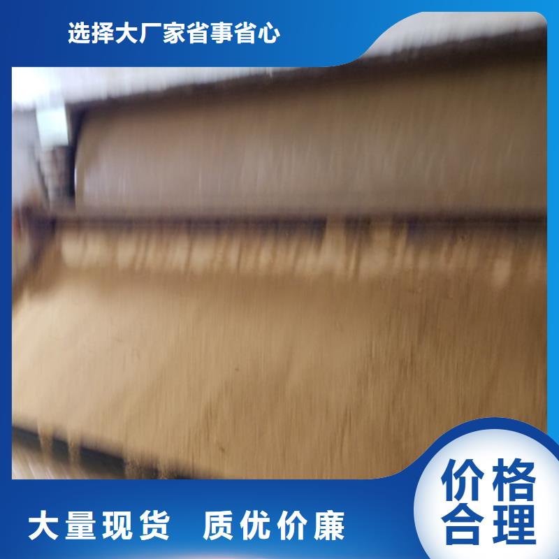 阳离子聚丙烯酰胺厂