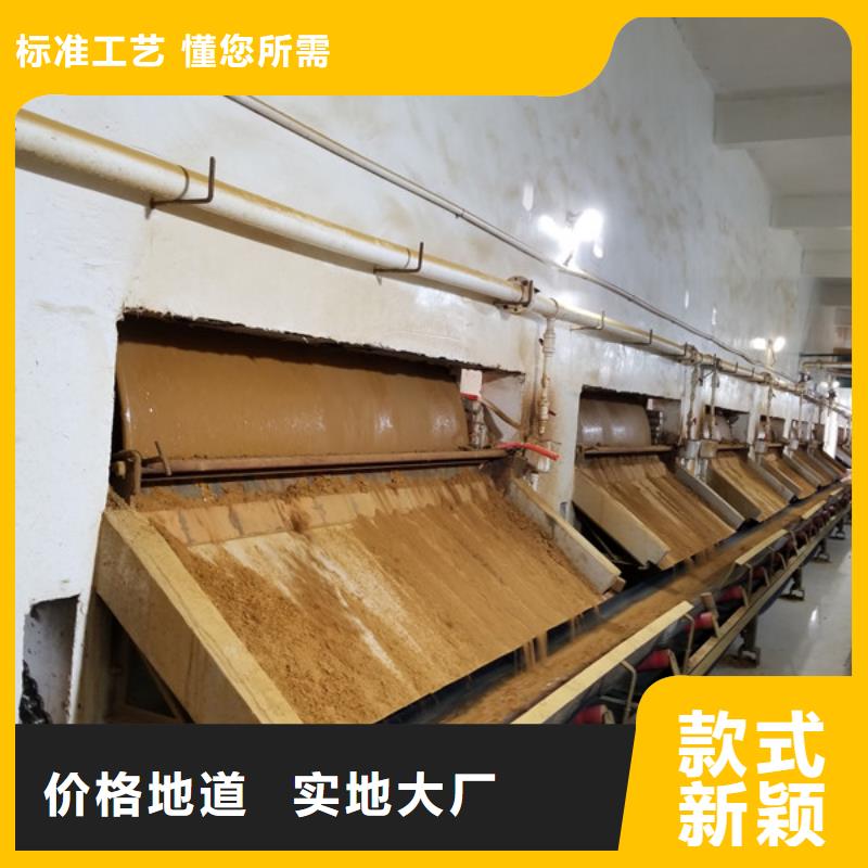 pam阴离子厂