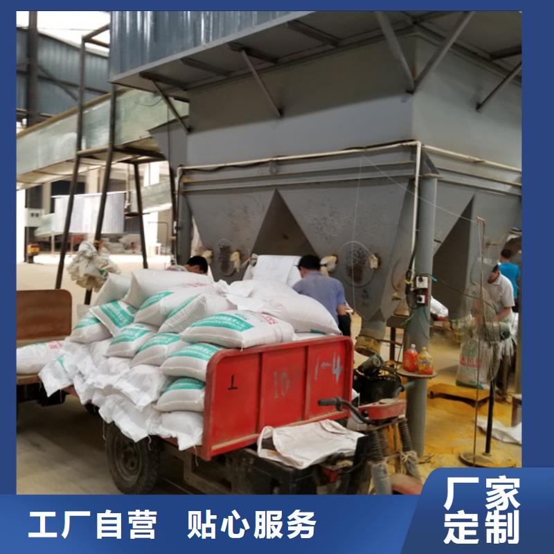 阴离子聚丙烯酰胺性价比高