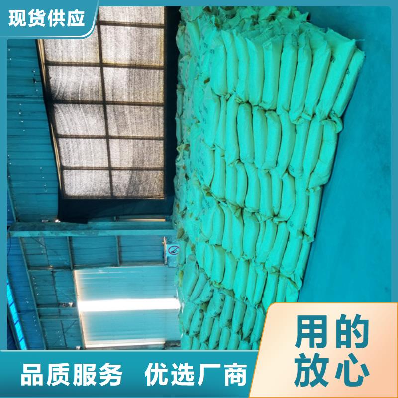 pam聚丙烯酰胺800万分子量