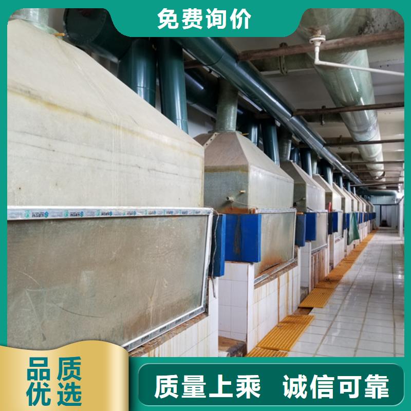 阴离子聚丙烯酰胺厂