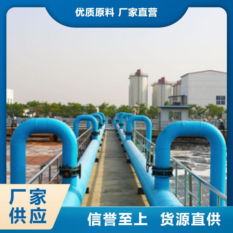 阴离子聚丙烯酰胺工艺先进