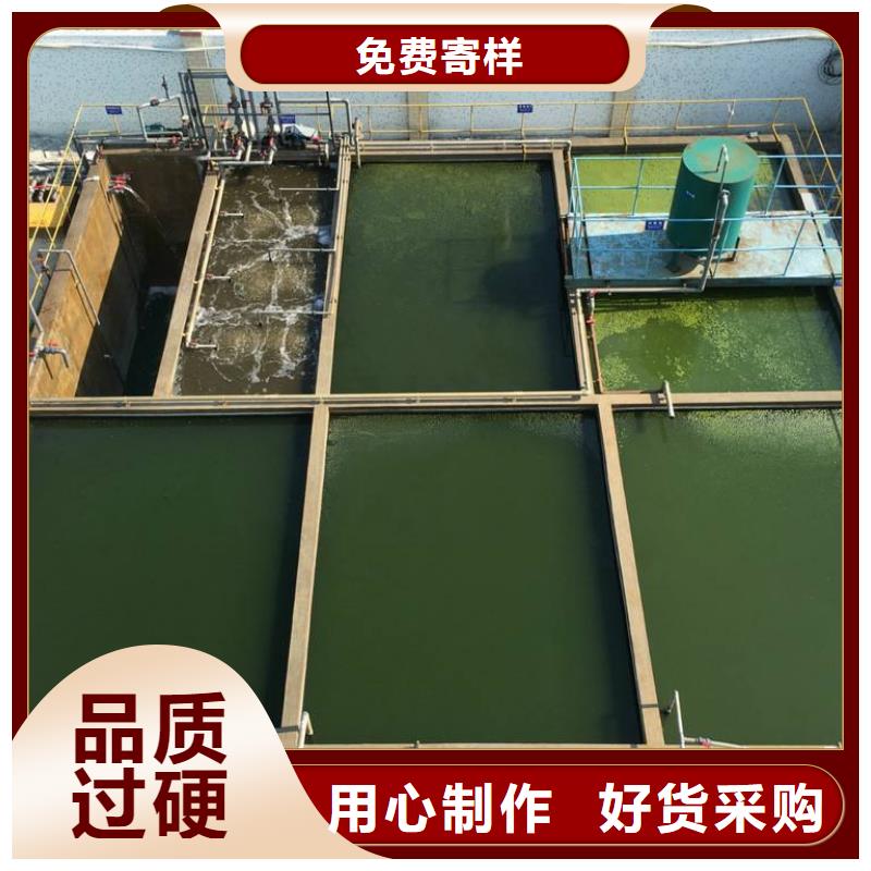 阴离子聚丙烯酰胺库存充足