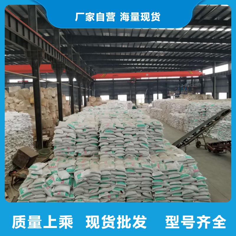 阳离子聚丙烯酰胺制造厂