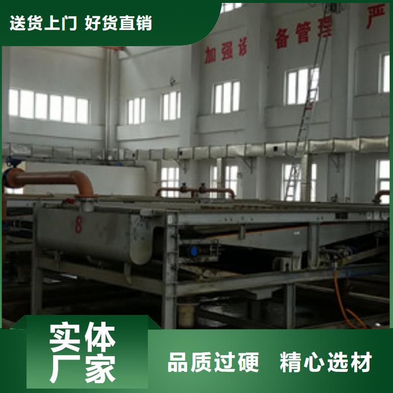 阳离子聚丙烯酰胺压泥剂质量可靠