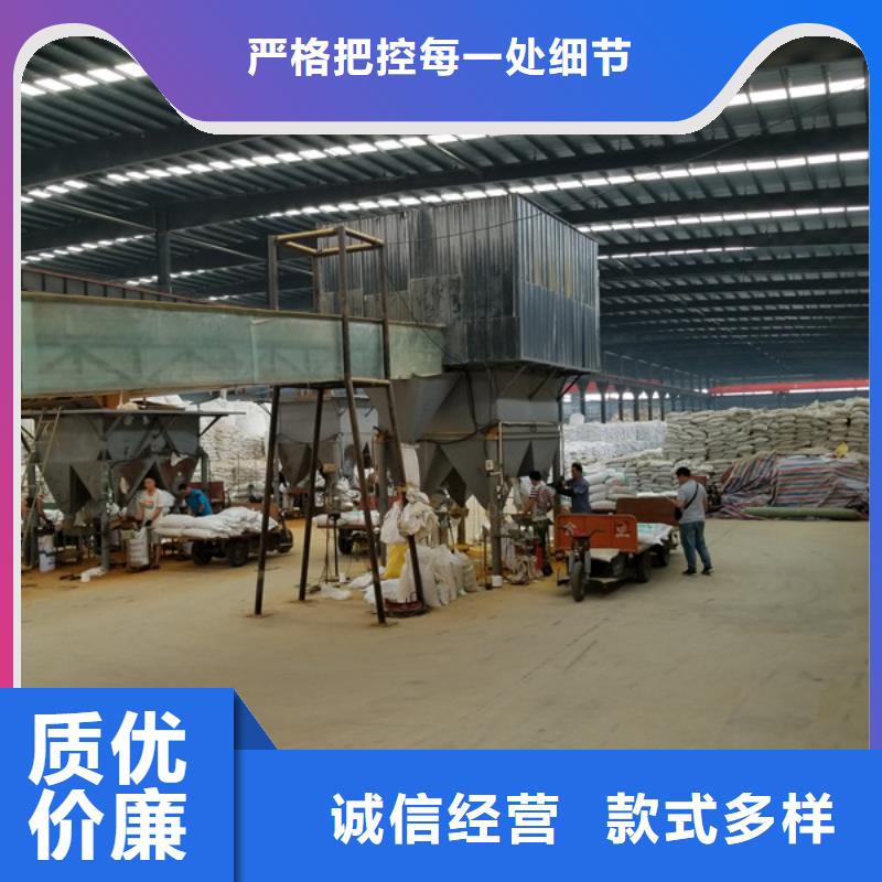 【阳离子聚丙烯酰胺】60%乙酸钠值得买