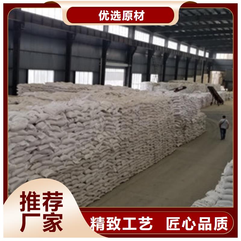 阳离子聚丙烯酰胺聚合氯化铝适用范围广