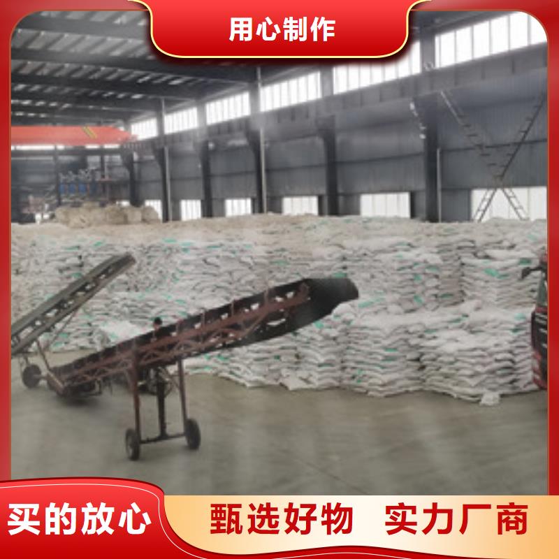 阳离子聚丙烯酰胺聚合硫酸铁厂诚信经营