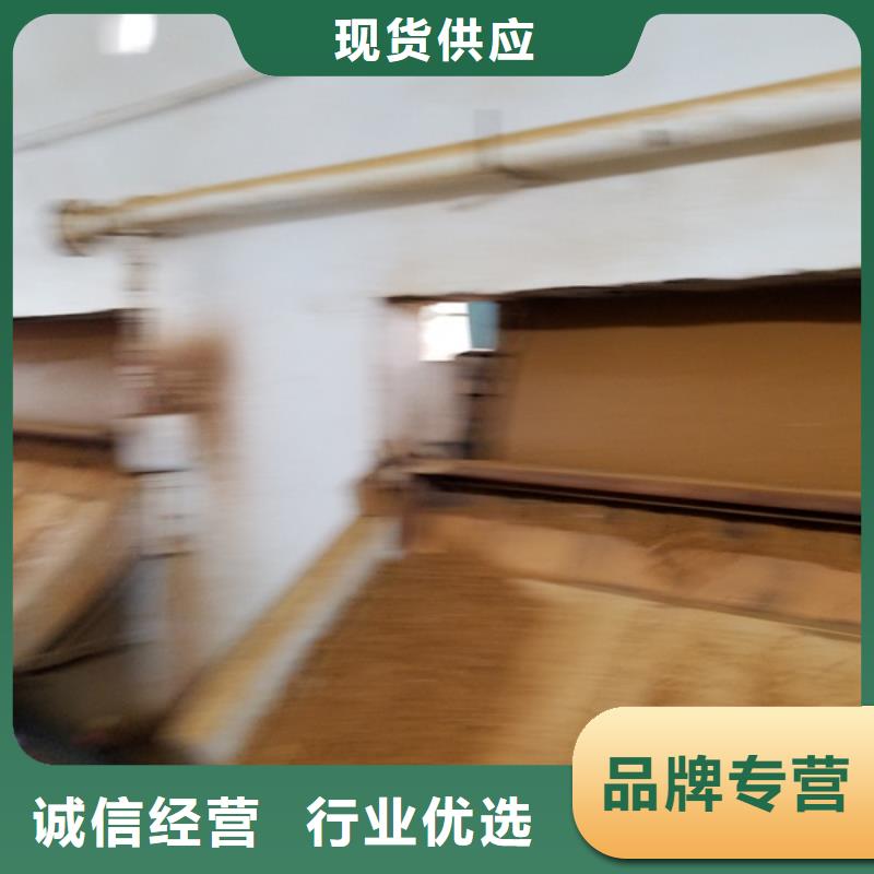 阳离子聚丙烯酰胺聚合氯化铝适用范围广