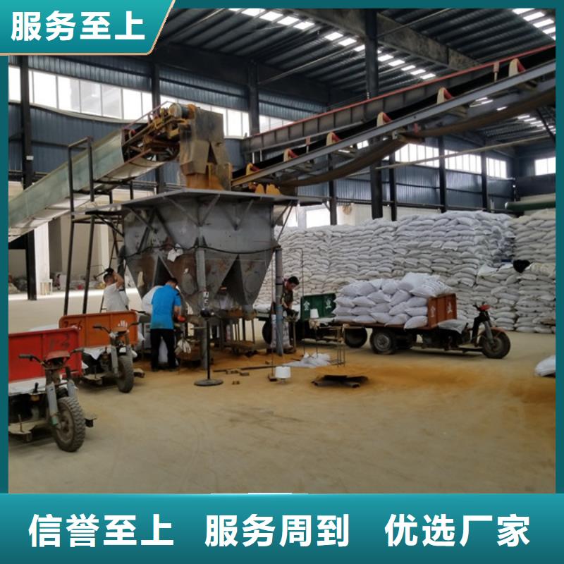 阳离子聚丙烯酰胺聚合氯化铝适用范围广