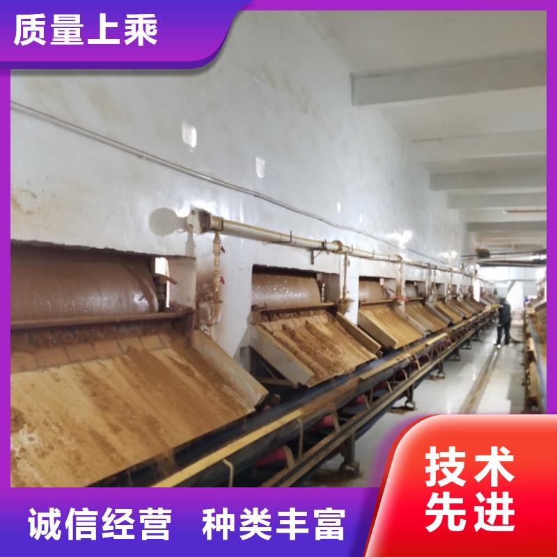 阳离子聚丙烯酰胺聚合硫酸铁厂诚信经营