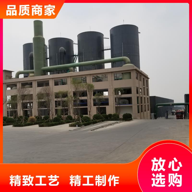 阳离子聚丙烯酰胺聚合氯化铝适用范围广