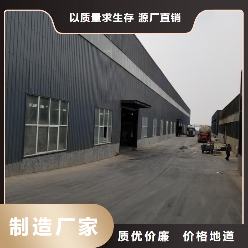 【阳离子聚丙烯酰胺】60%乙酸钠值得买