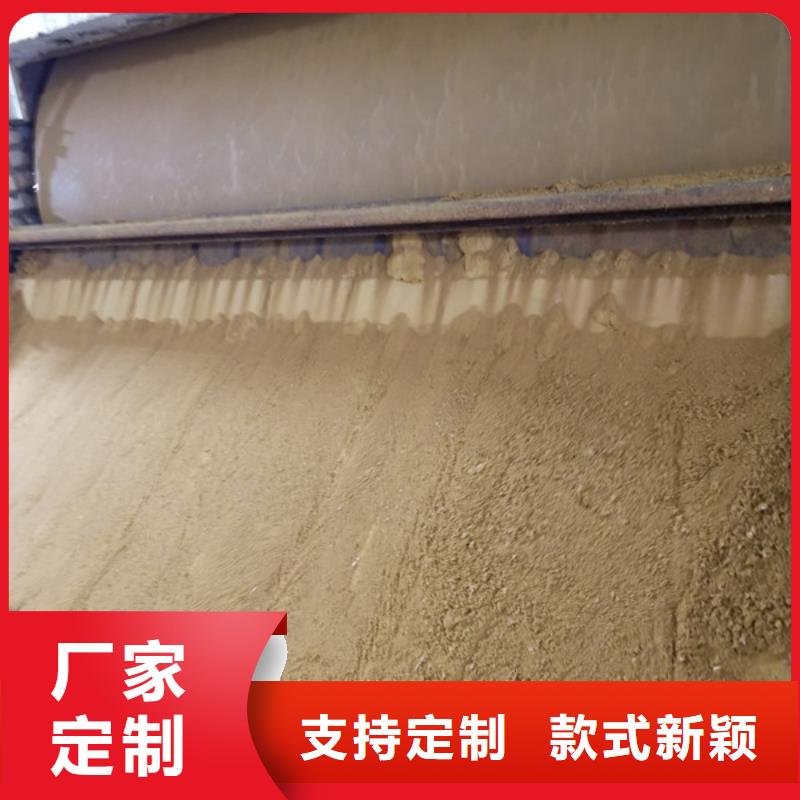 阳离子聚丙烯酰胺【聚丙烯酰胺】实地大厂
