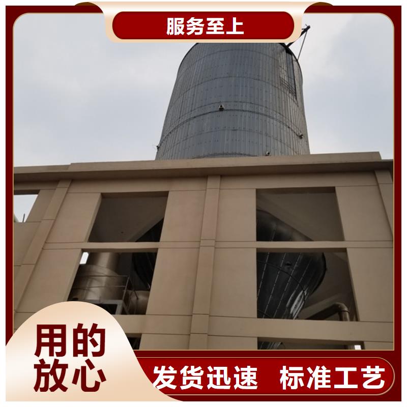 阳离子聚丙烯酰胺制造厂
