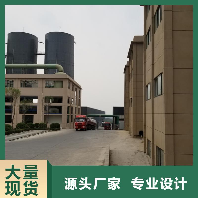 阳离子聚丙烯酰胺制造厂