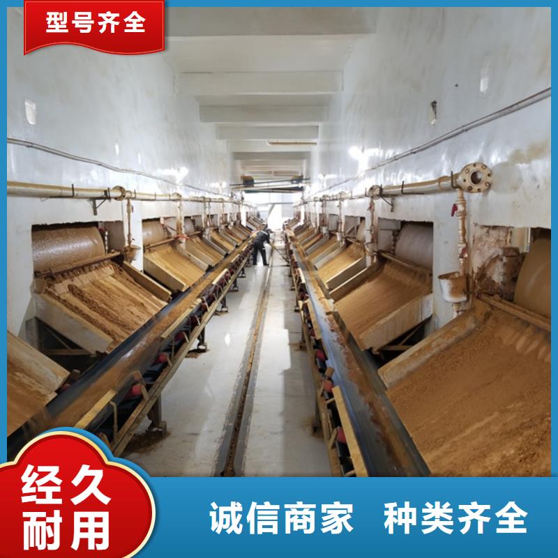 阳离子聚丙烯酰胺_碱式氯化铝匠心制造