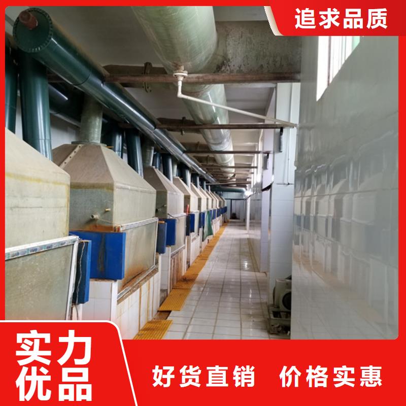 阳离子聚丙烯酰胺60%醋酸钠敢与同行比服务
