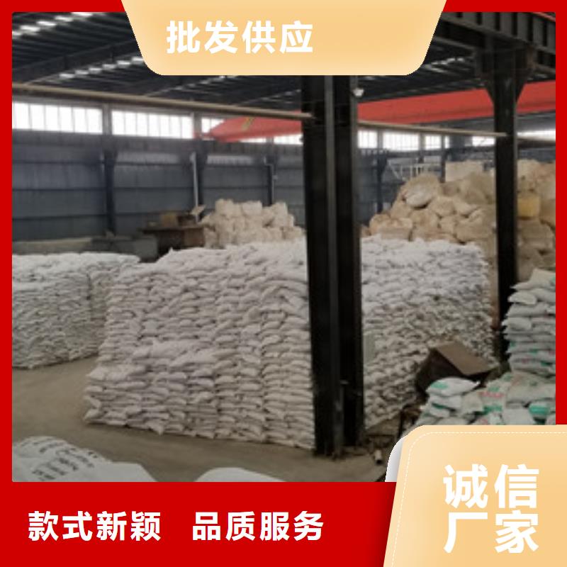 阳离子聚丙烯酰胺_碱式氯化铝匠心制造