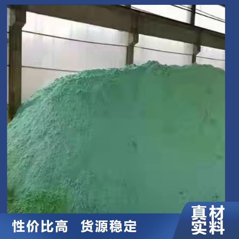 定制阳离子聚丙烯酰胺_精选厂家