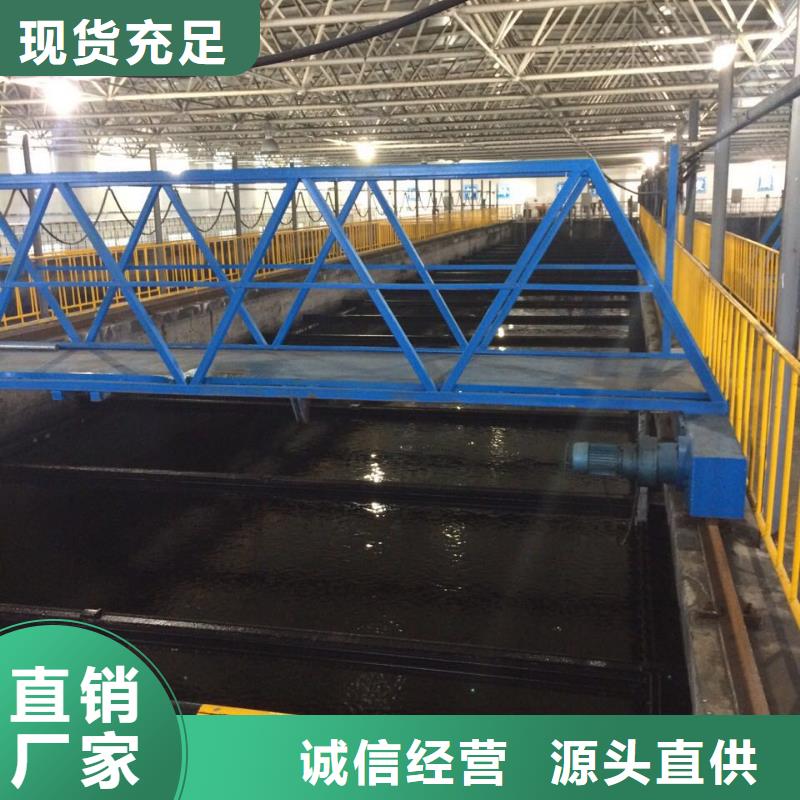 阳离子聚丙烯酰胺制造厂