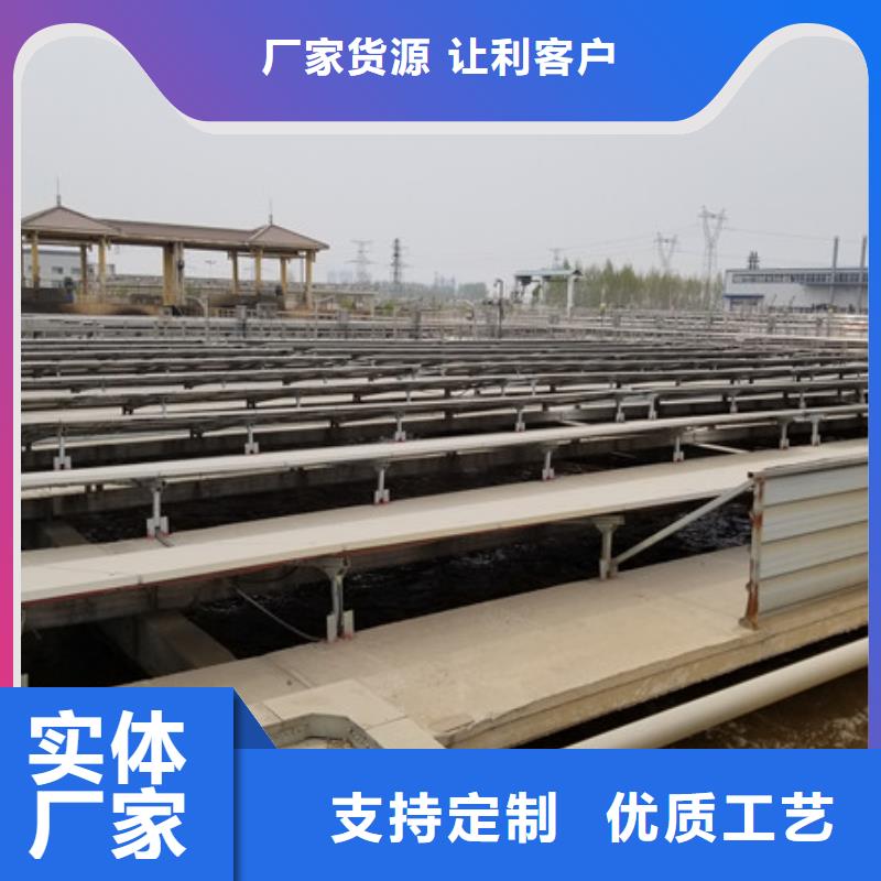 【阳离子聚丙烯酰胺】60%乙酸钠值得买