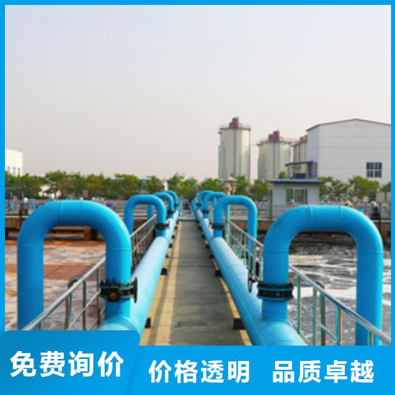 阳离子聚丙烯酰胺聚合硫酸铁厂诚信经营