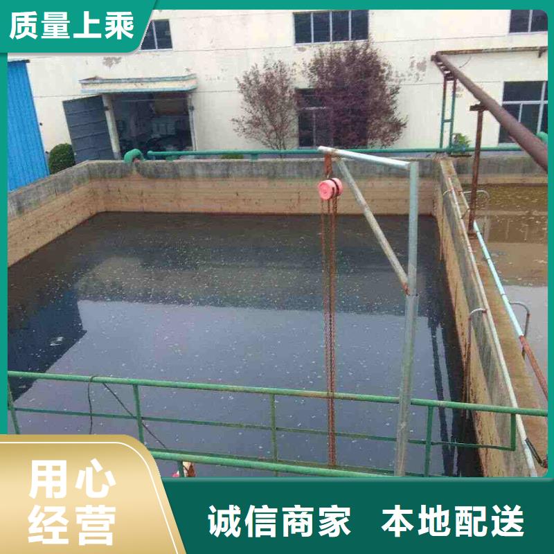 pam阳离子厂