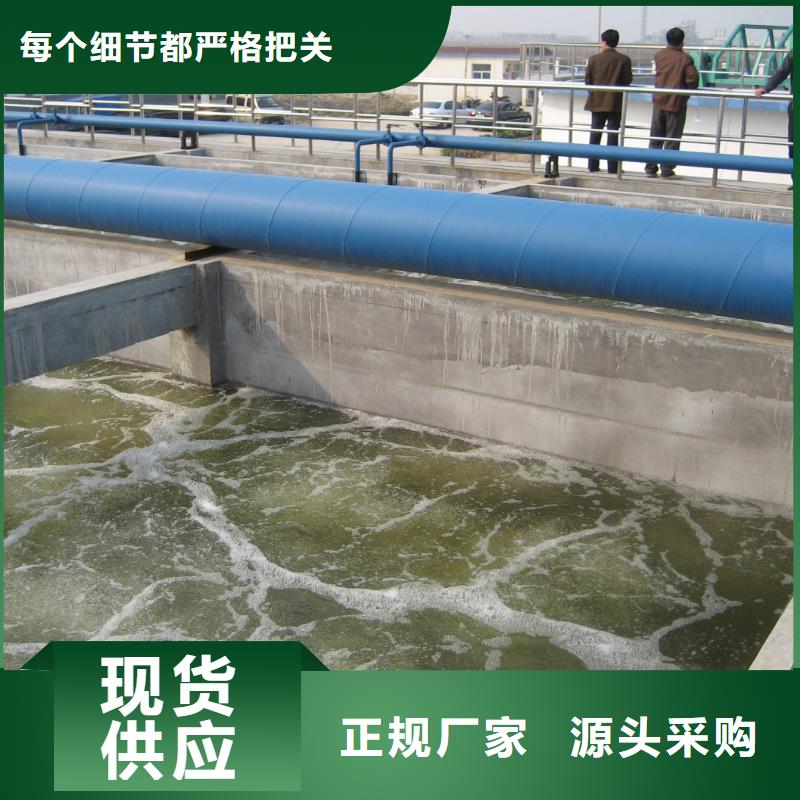 阳离子聚丙烯酰胺制造厂