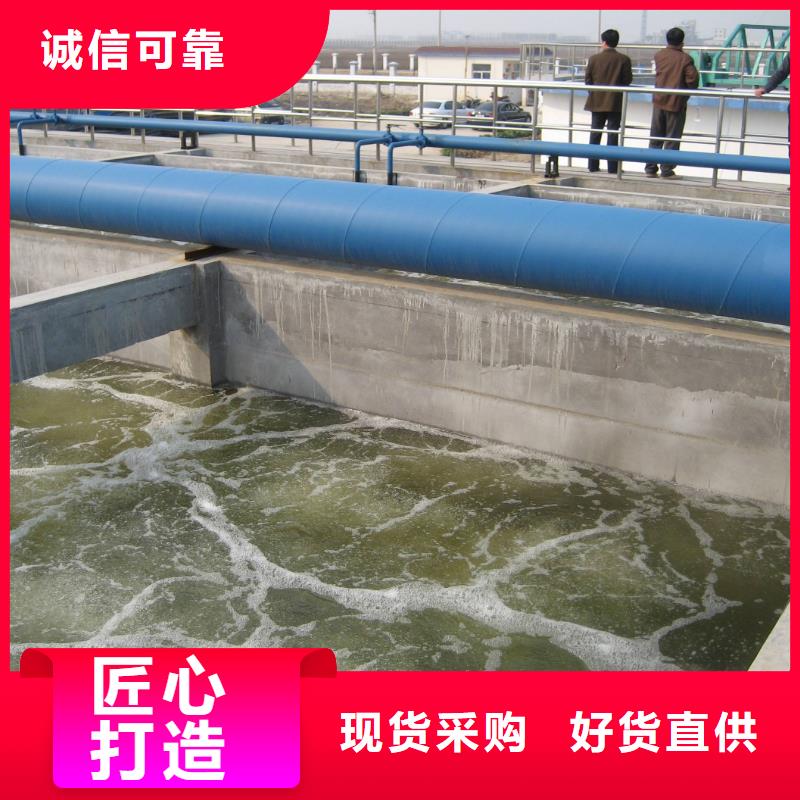 阳离子PAM厂