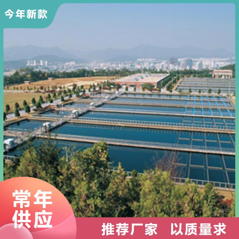 阳离子聚丙烯酰胺聚合氯化铝厂家免费安装