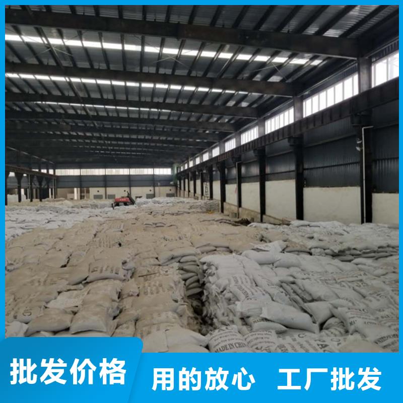 除磷剂复合碳源原料层层筛选