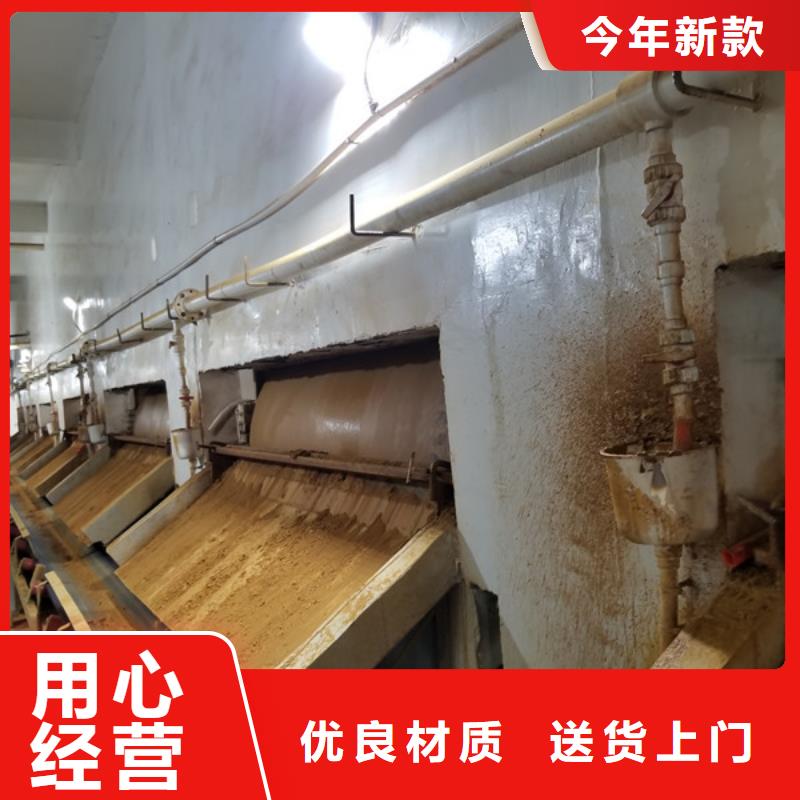除磷剂厂
