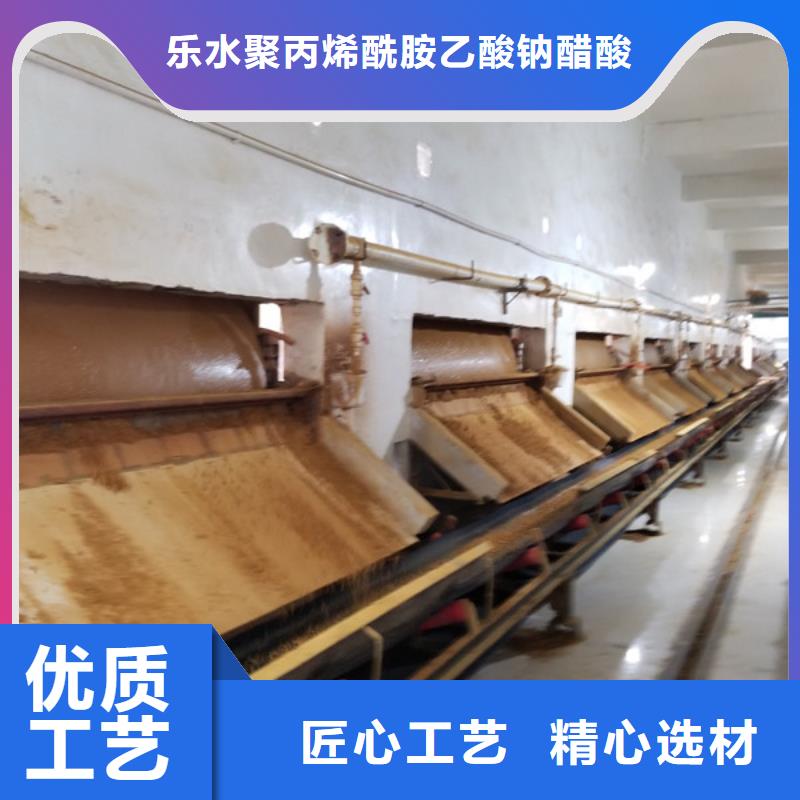 除磷剂复合碳源原料层层筛选