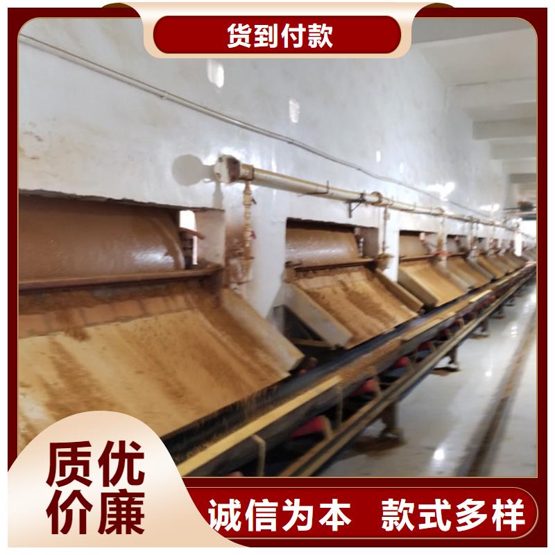 除磷剂液体聚铁制造厂家