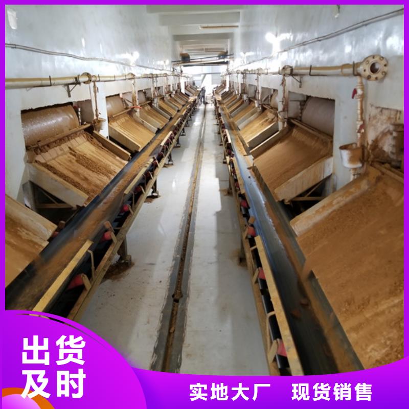 除磷剂厂