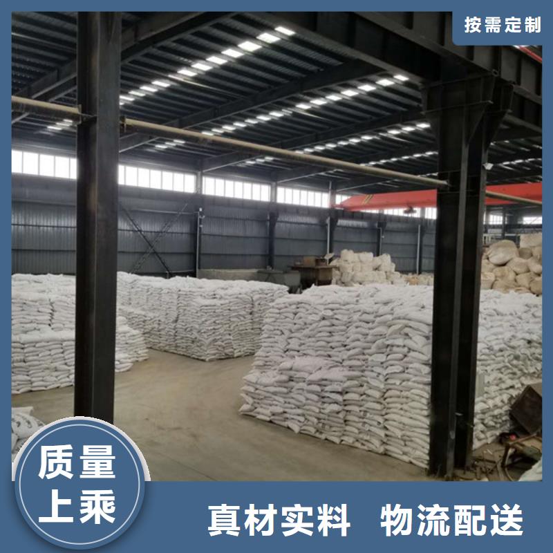 除磷剂液体聚铁制造厂家