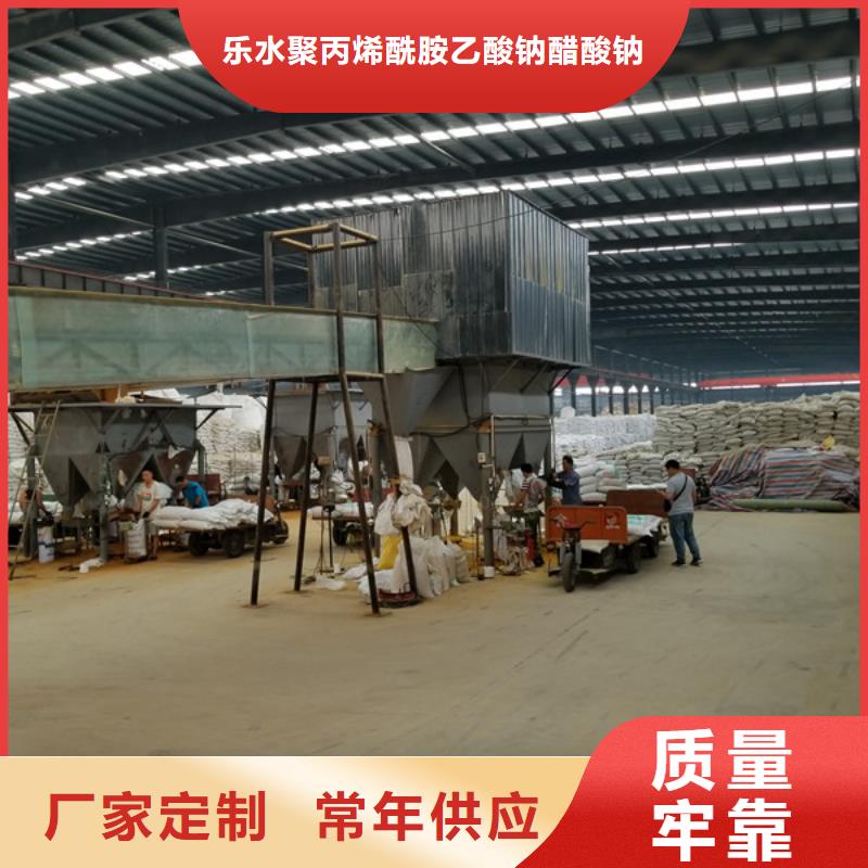 除磷剂复合碳源原料层层筛选