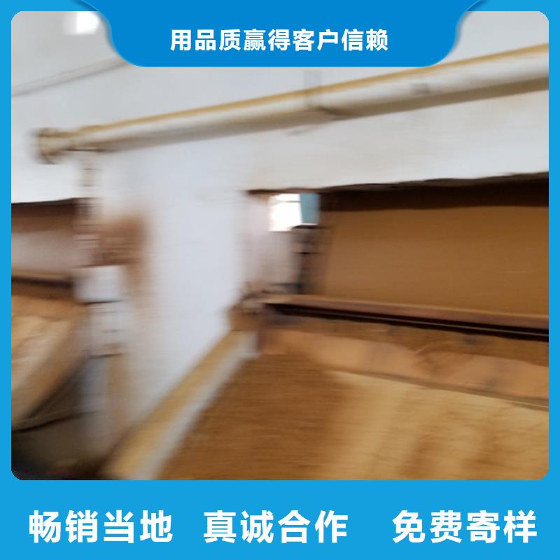 除磷剂硫酸铁现货直供